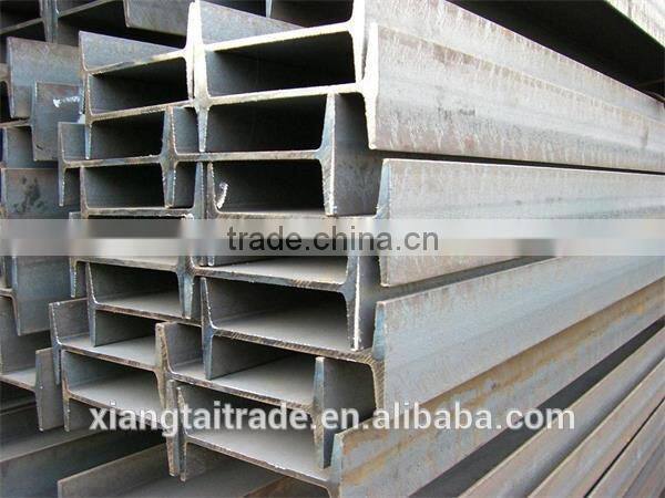2015 new type SS400/Q235B/S235JR/S235JO ipe beam