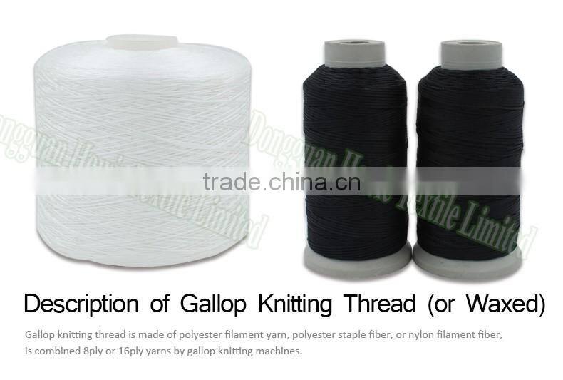 Ployester thread gallop knitting thread from manufacture directly