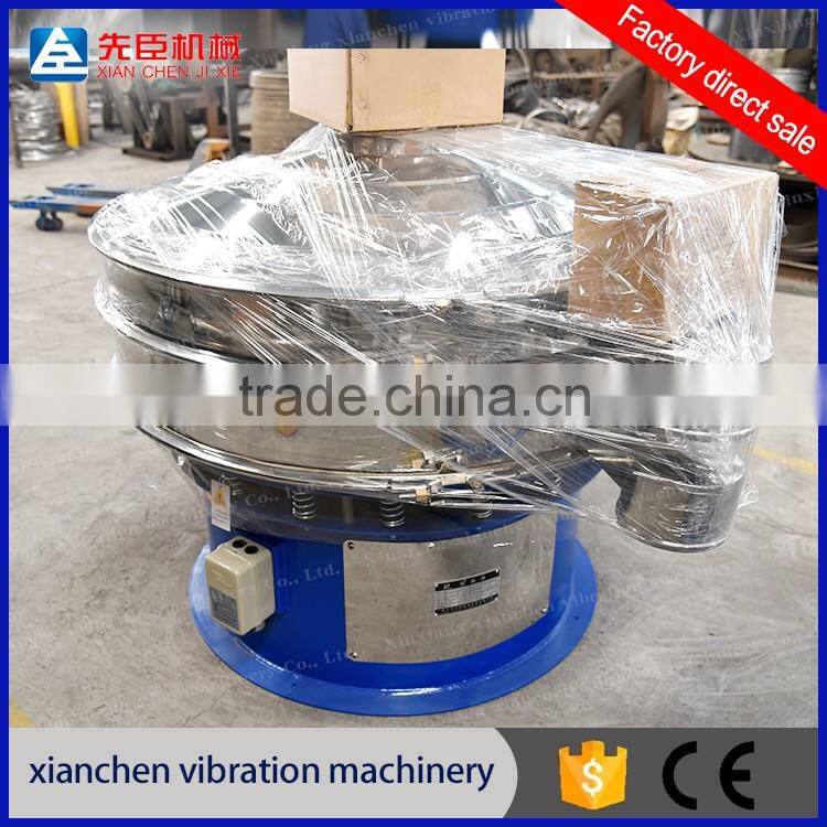 Ultrasonic vibrating screen for sieving super fine powders