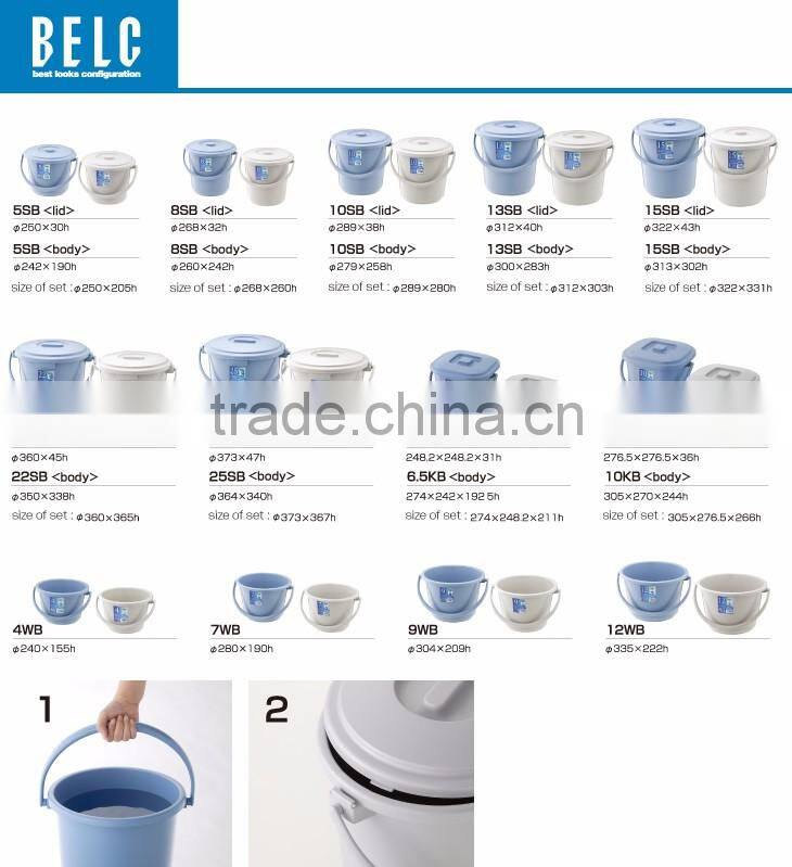 Popular and Reliable kitchen cleaning plastic bucket with handle for home & commercial use with various sizes