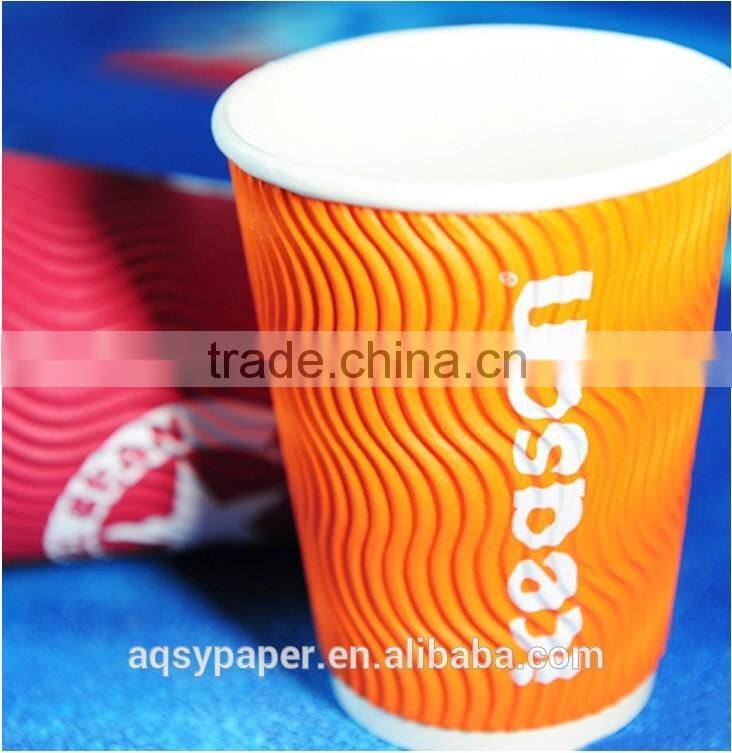 Anqing quality custom printed ripple wall paper coffee cups