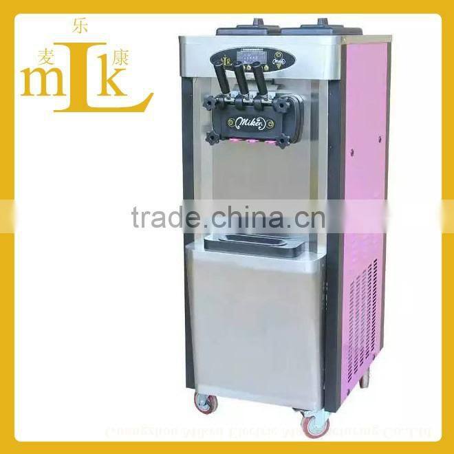 18l/h Soft Serve Machinery Air Pump