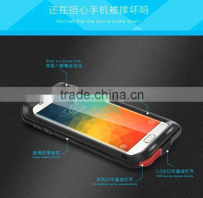 Hotsale For Galaxy S6 Edge Metal Case Luxury Aluminum Love Mei Case For Samsung Galaxy S6 Edge G9250 Phone Cover