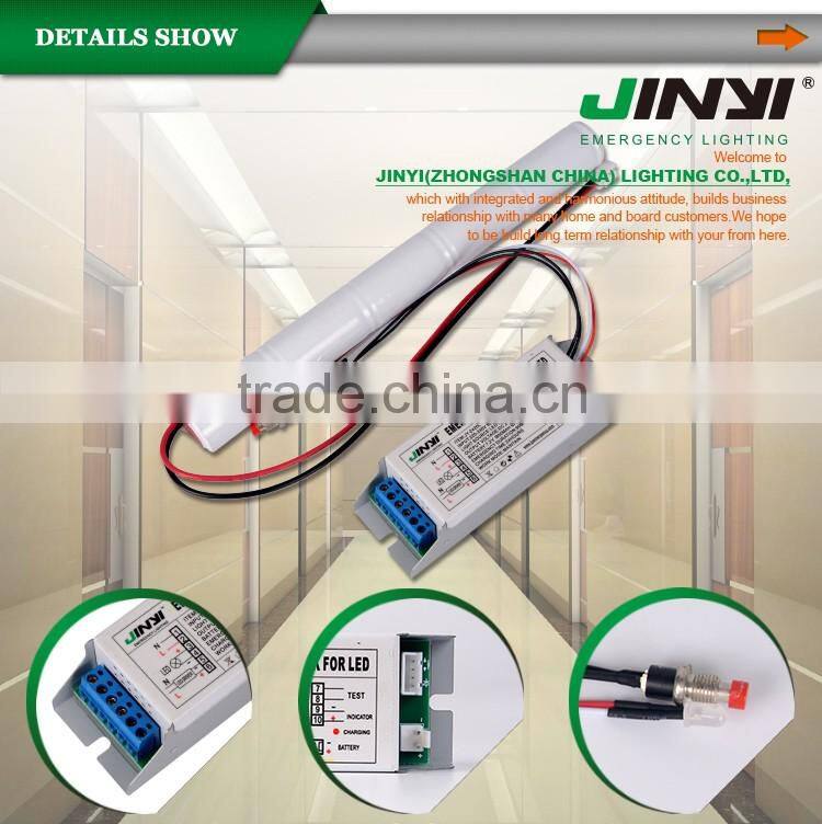 emergency conversion kit/led emergency conversion kit/rechargeable led emergency light conversion kit