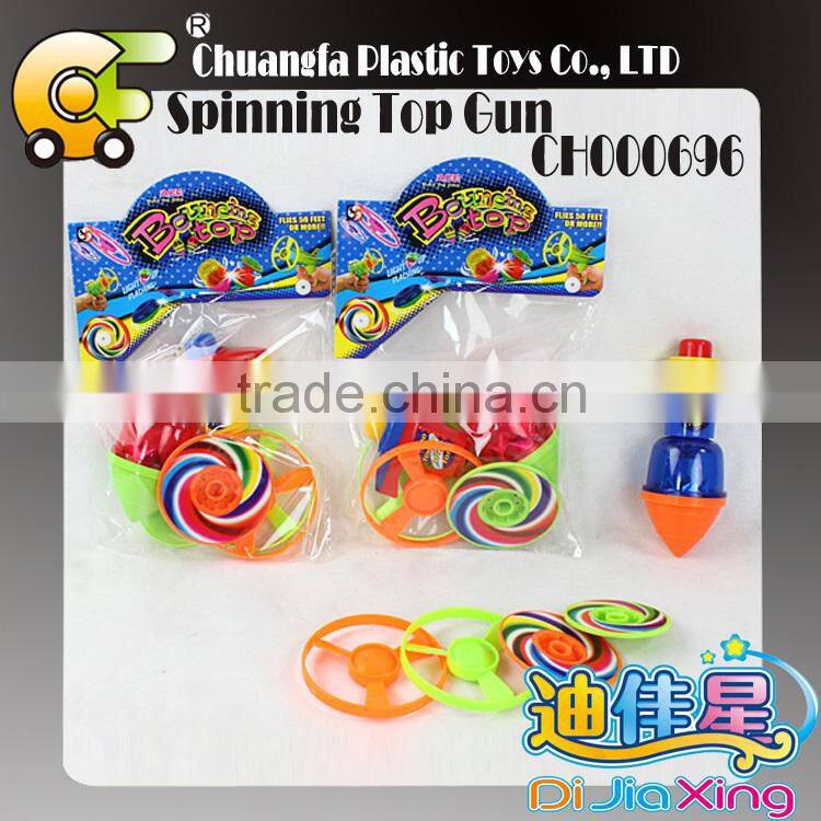 Boy toys Plastic classic toys flying saucer top gun toys for children