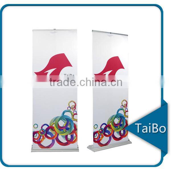 TB-YL-HK1 wide base 80*200cm customised advertisement exhibition trade show display