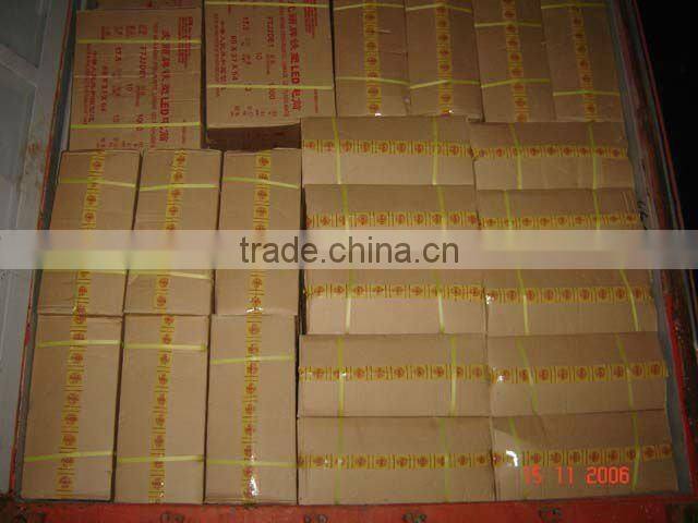 12V rechargeable led flashlight car flashlight FTJ1AAE1C.FTJ2AAE1C