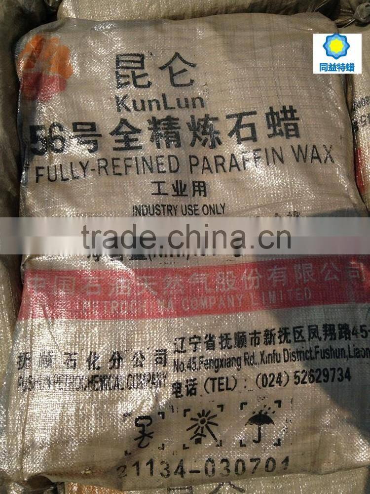56-58 petrochemical kunlun fully refined paraffin wax bulk