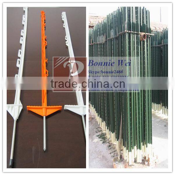 cheap electrical fence poly wire