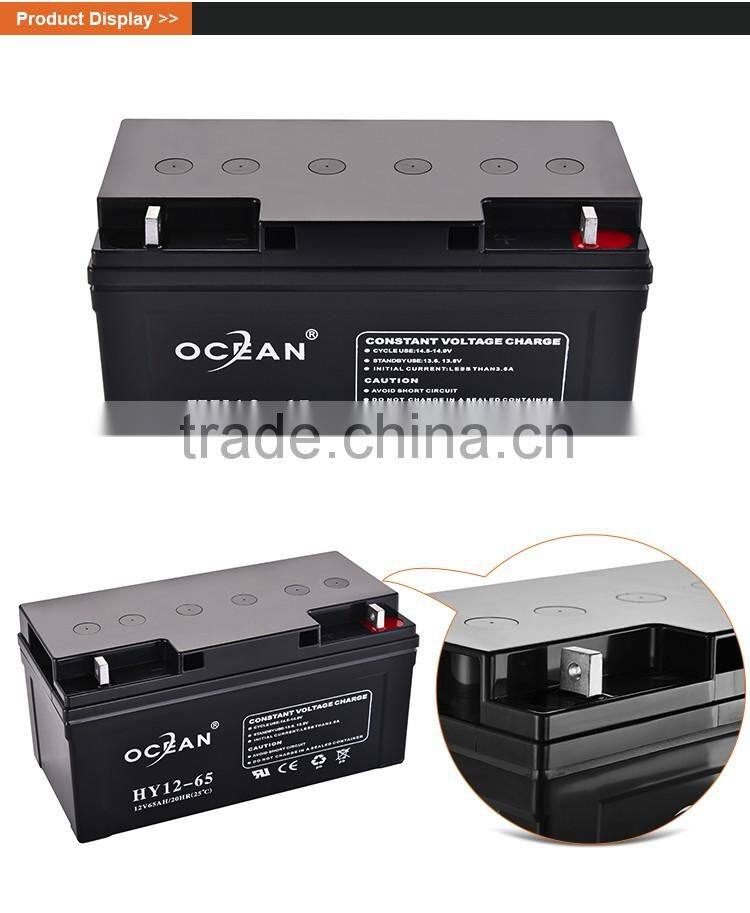 Stylish non-fading 12v 65ah soft pack solar gel battery 12v