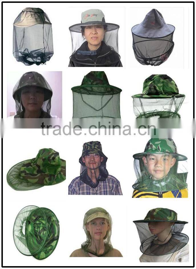 Huzhou Shuanglu supplier new design mosquito head net