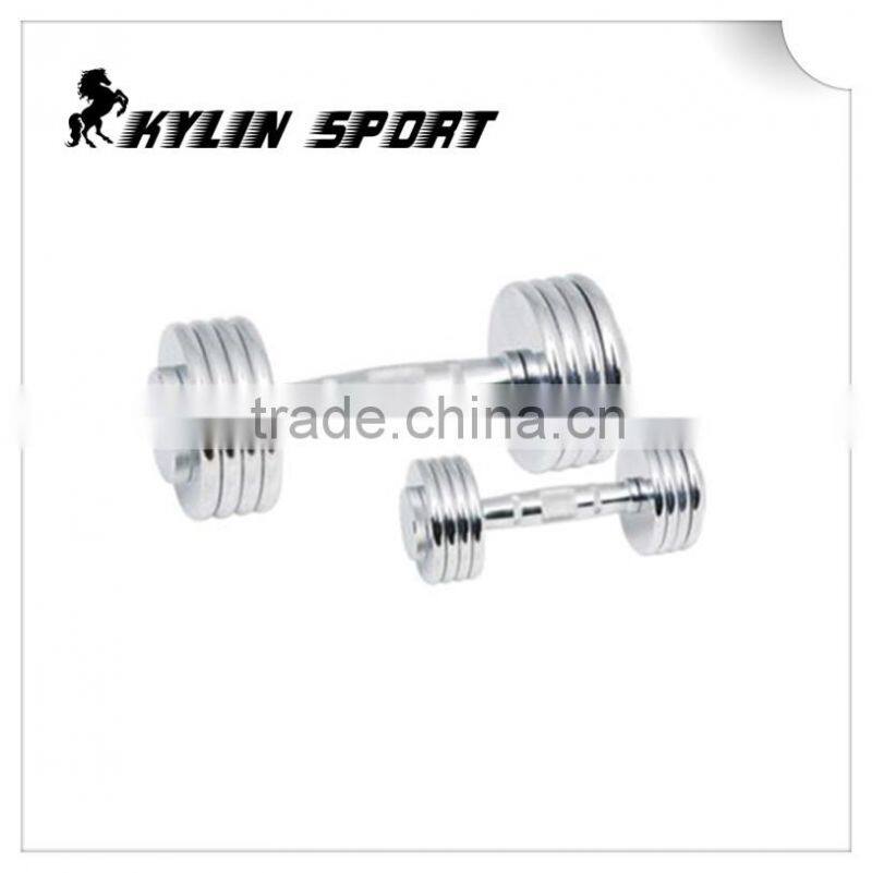 5kg Adjustable Chromed Dumbbell Set