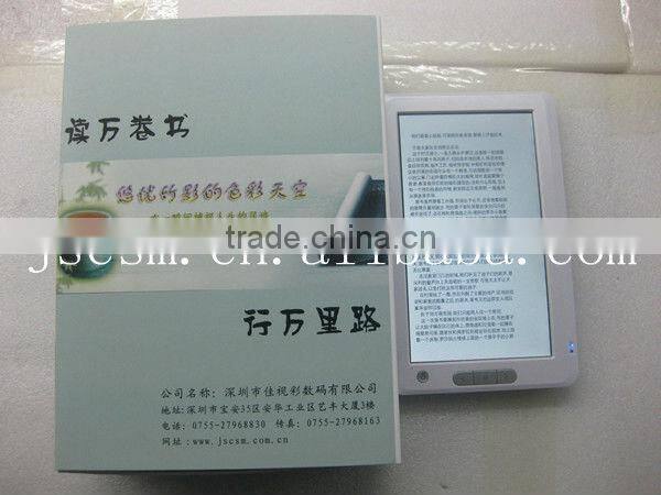 Hot! 7'' touch screen e-book with multifunction color-screenTFT PDF EPUB support video music photo support made in china