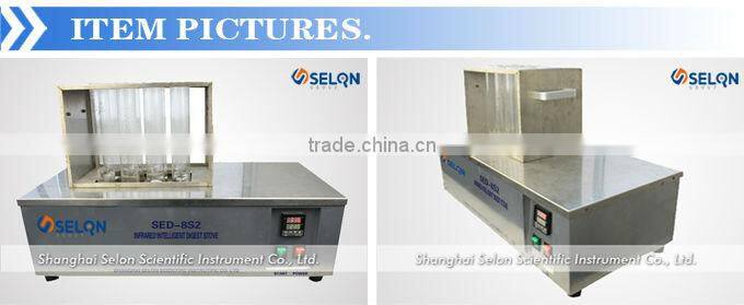 SELON SED-8S2 INFRARED INTELLIGENT DIGEST STOVE, RESISTANCE TO ACID ALKALI SPECIAL HOSE, USA MICROPUMP