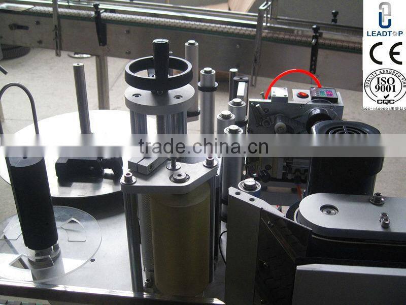 MT-200 Round bottle automatic labeling machine