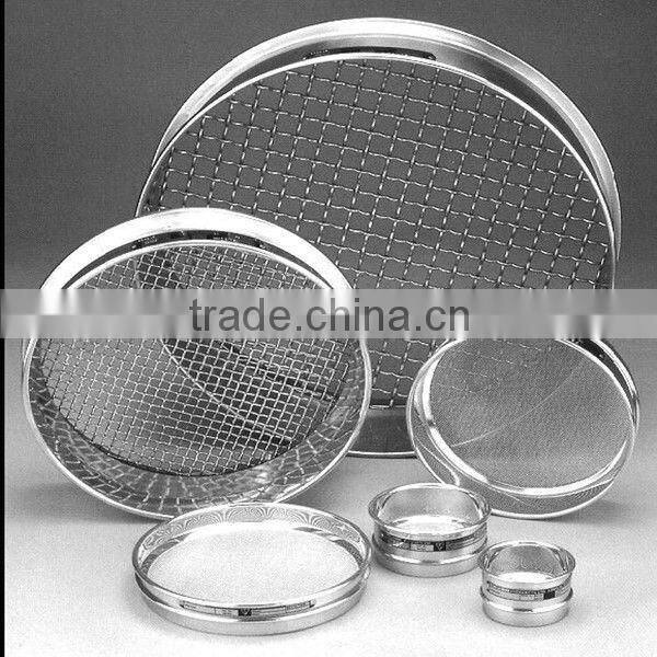(Factory) Square Mesh Test Sieve