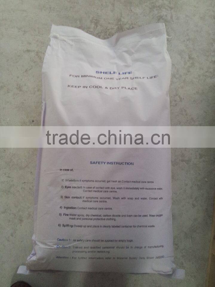 Blanc Fixe Quality Precipitated BASO4 Manufacturer For Sale