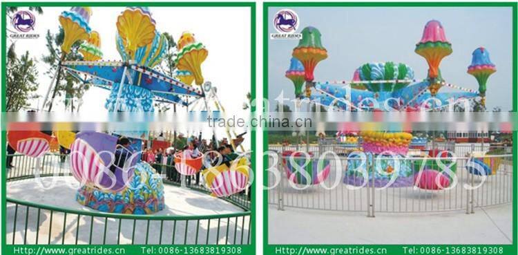Cheap Amusement Park Rides Jellyfish ride for sale