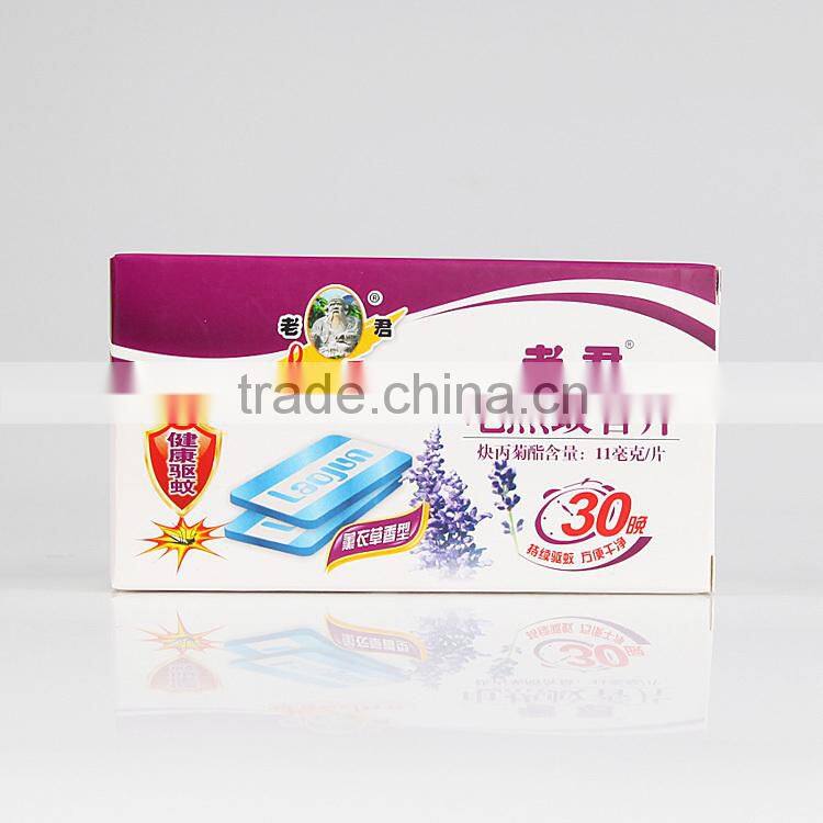LAOJUN high quality mosquito mat