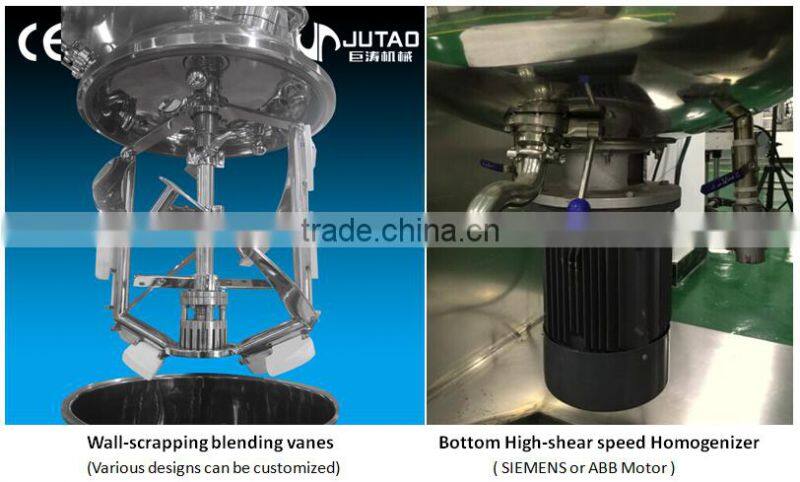 150-3000L stainless steel hydraulic lifting vacuum mixer homogenizer