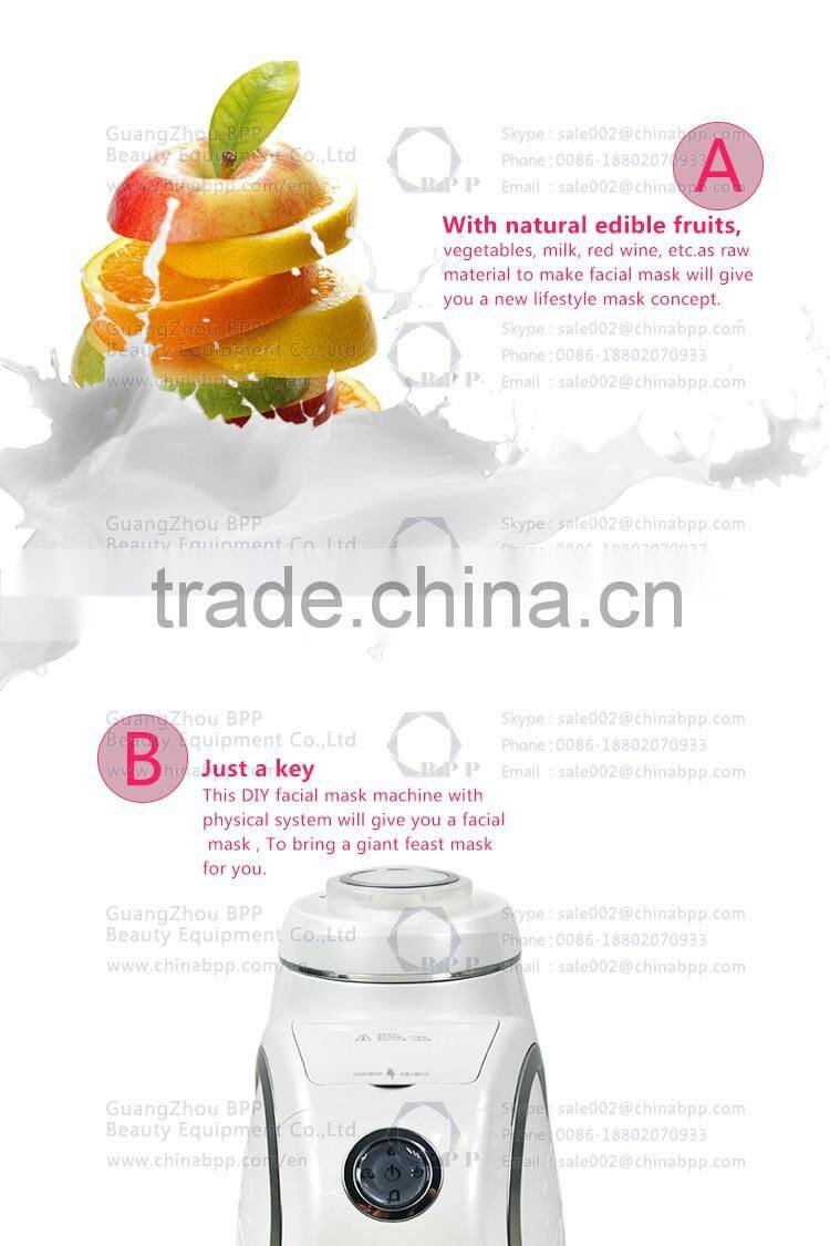 Beauty instrument fruit mask making machine