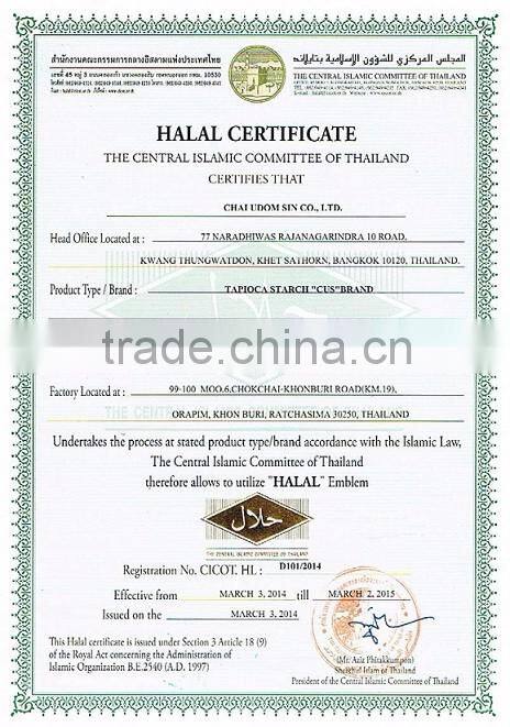 Thailand Tapioca Starch - Native Tapioca Starch