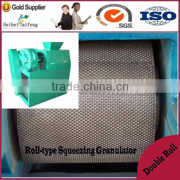 fertilizer sieving machine/rotary drum fertilizer screening machine