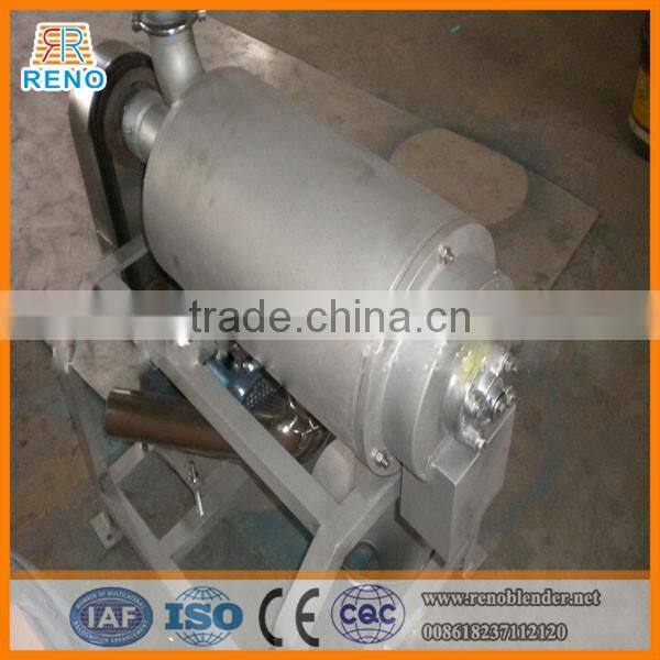 Factory directly selling and High output Professional Juicer