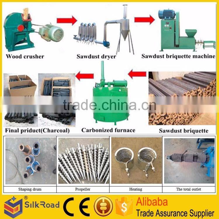 Professional sawdust briquette charcoal making machine