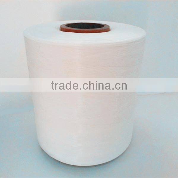 Monofilament polyethylene yarn used to make tape ,cable wire,elastic cord,shading net purpose