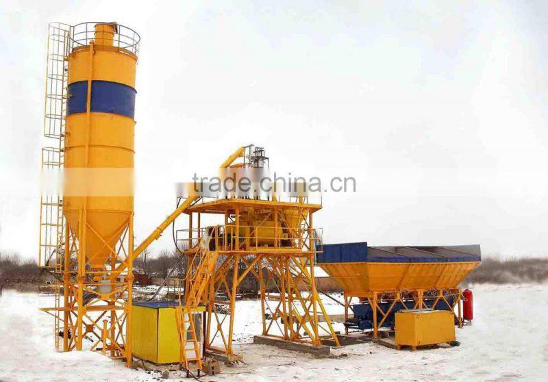 Small capacity concrete batch plant buy concrete batching plant HZS35