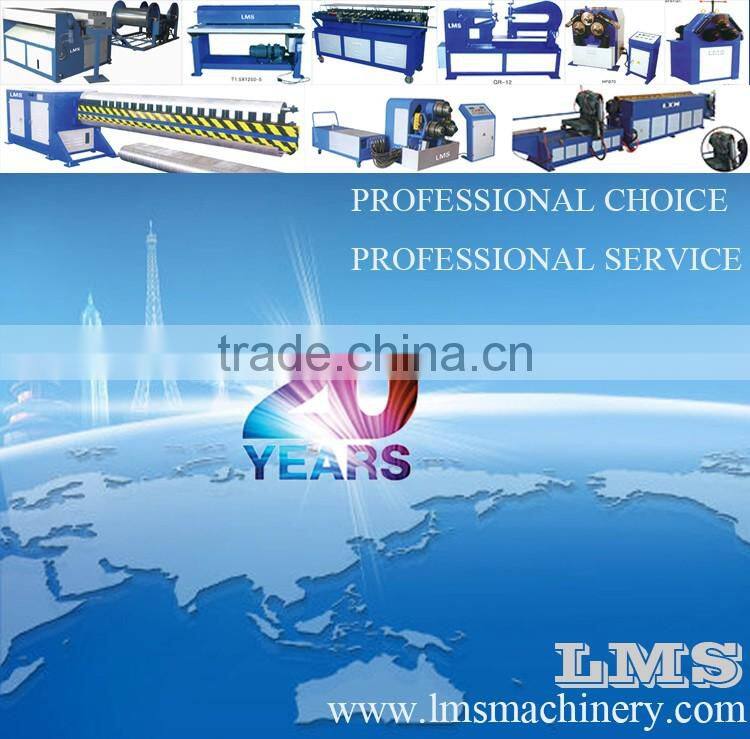 LMS small thickness CNC plasma cutter for sale