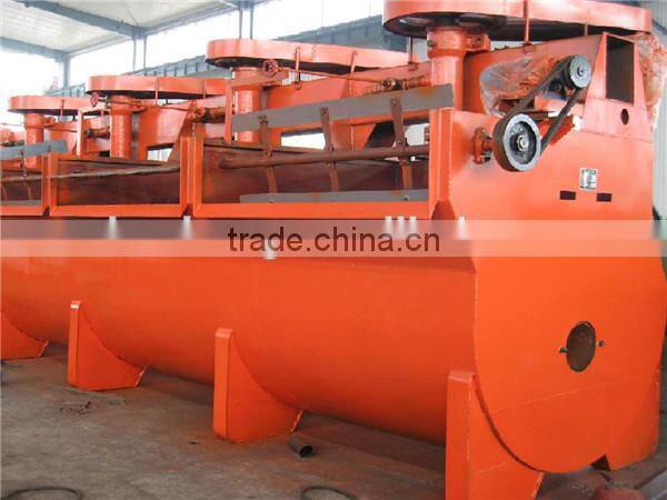 2014 best quality Copper Ore Flotation Machine /Flotation for sale