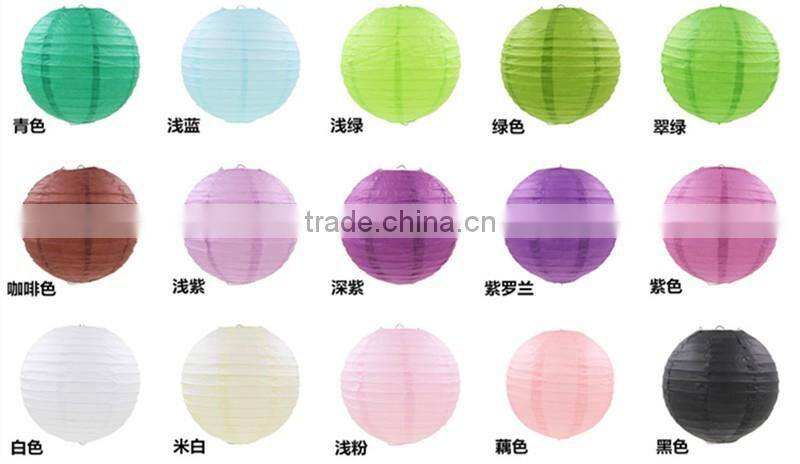 Colorful wedding festival decoration paper flower