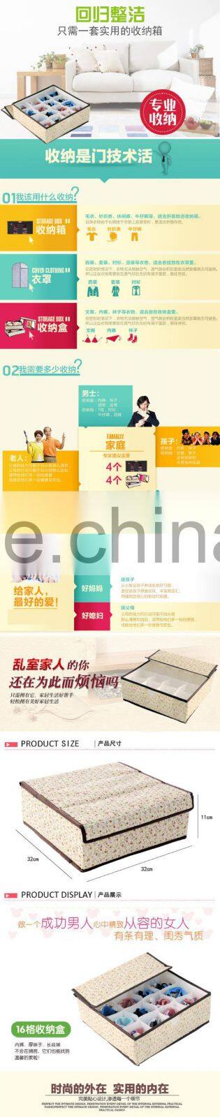 16 cells plush bra sock organizer case witg cover 32*32*11cm
