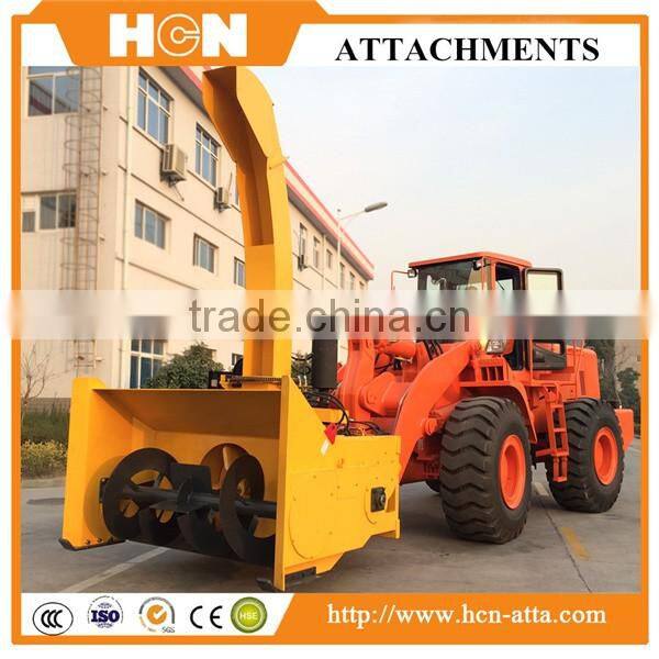 HCN brand BM15 series Skid Steer Loader attachments Snow Blower