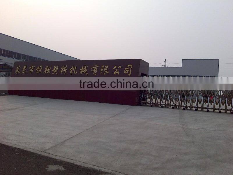 Plastic inline flat emitter drip irrigation tape machine with high efficiency