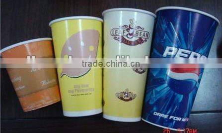 EBZ-09 High Speed Double Wall Cup Machine