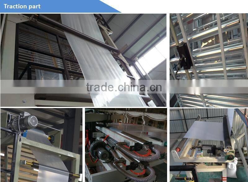 PP PE 5 layers POF shrink film blown film machine