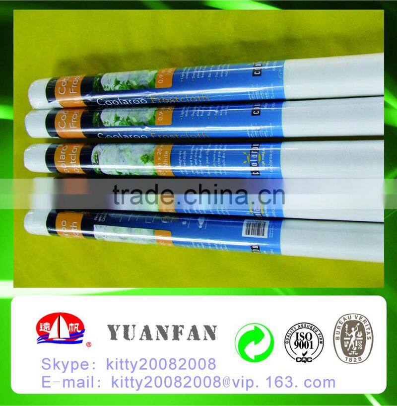 PP Spunbond Nonwoven Agriculture Black Ground Mulch Film/Cover