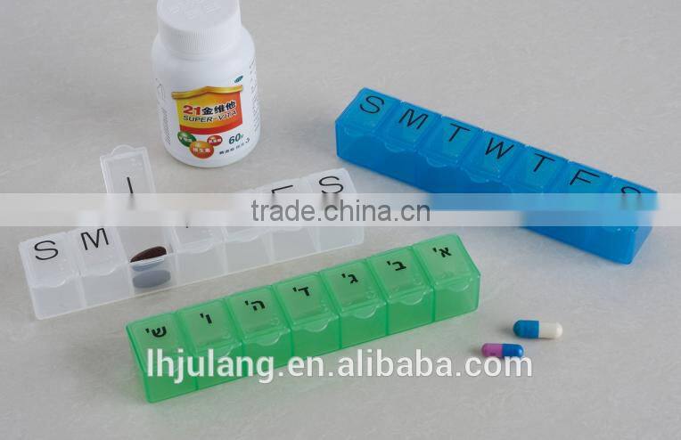 Useful Plastic 7 day pill box/plastic weekly pill box