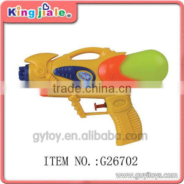 funny water guns toys for kids