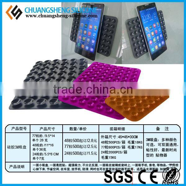 sucker rod 3m reflective sticker 3m sticker sucker rod pump