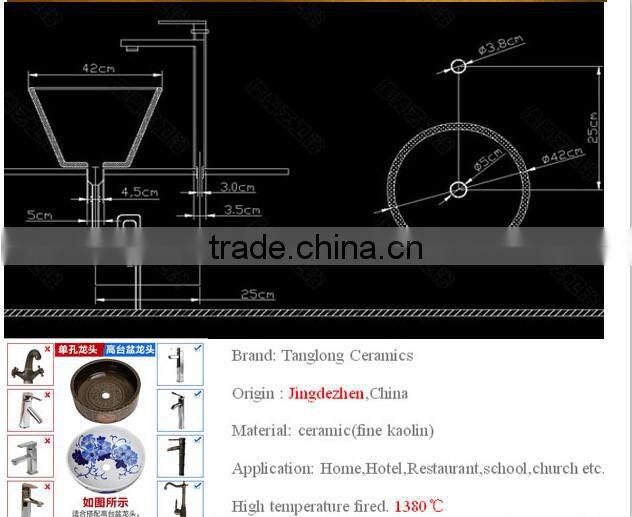 Jingdezhen Specially Design Ceramic Wash Basin Price in India