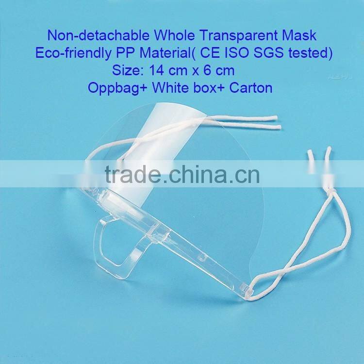 Popular anti dust whole clear holder transparent plastic face mask surgical mask disposable face mask for restaurant