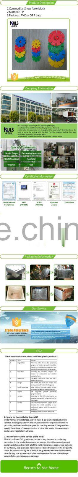 Safety standard colorful plastic Snow Flakes Building Blocks toy for kid