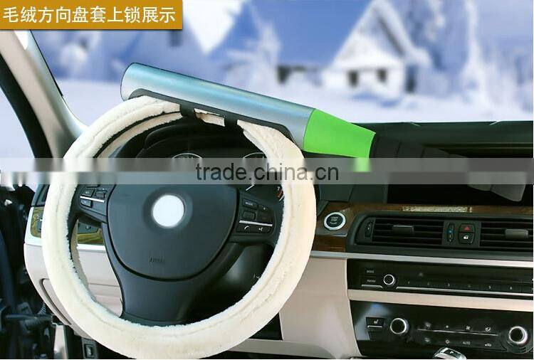 Anti-theft baseball bat steering wheel lock / steering wheel tilt lock/ car steering wheel lock