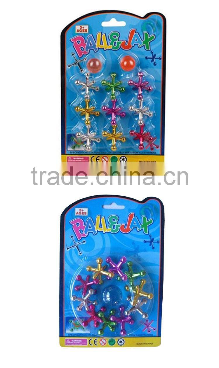 Education toys jax ball for kids