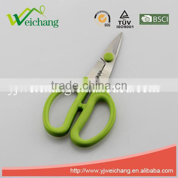 WCA123 classic Soft grip Scissors Straight Stainless Steel Precision with New Handle Design