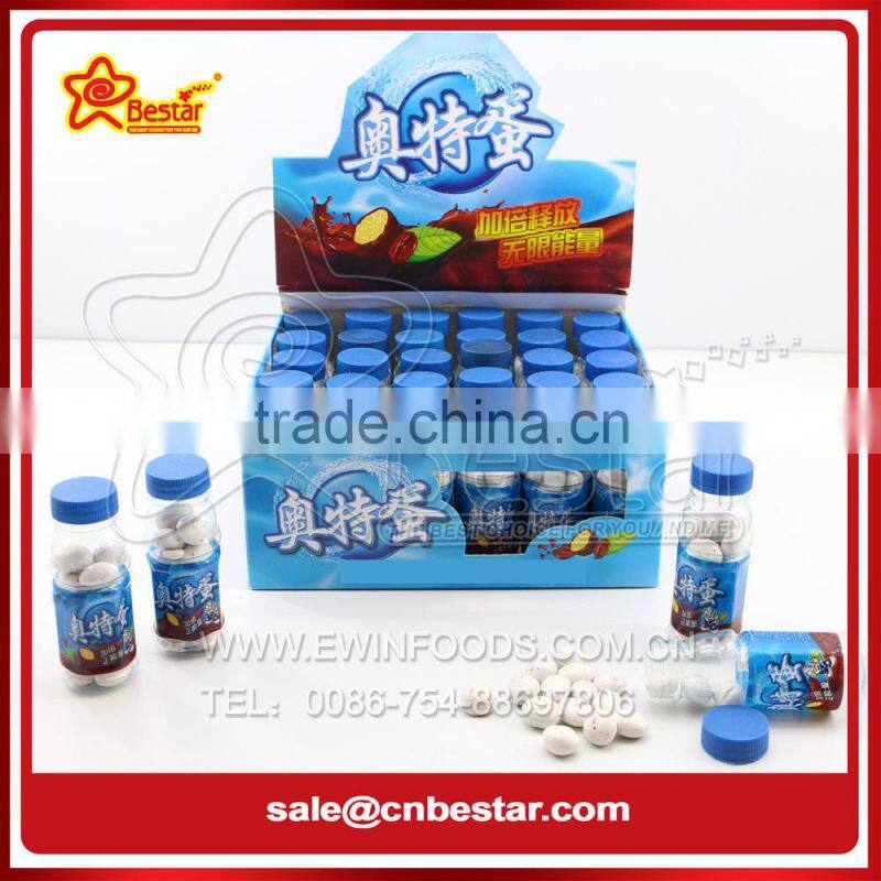 Plants vs Zombies Bottle Packing Puffy Chocolate Bean